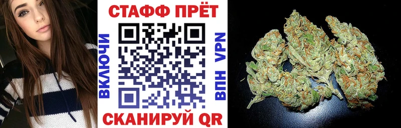 Купить наркотики цена Зарайск Бошки Шишки Кокаин АМФ Мефедрон Гашиш A-PVP