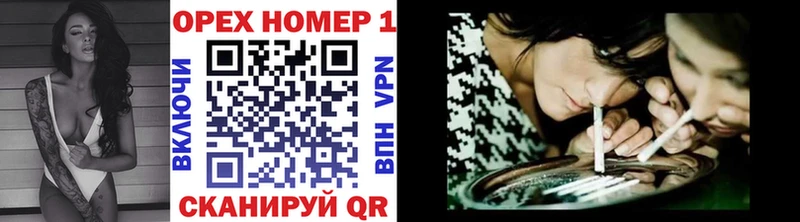 КОКАИН Колумбийский цены Зарайск