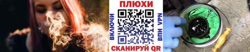 ОМГ ОМГ маркетплейс  Зарайск  ГАШИШ VHQ 