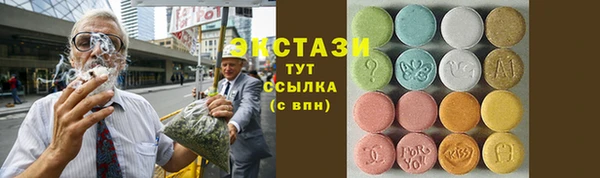 каннабис Горняк