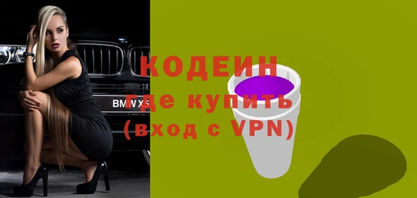 каннабис Горняк