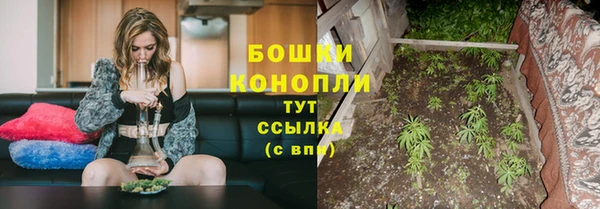 каннабис Горняк