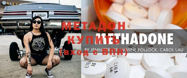 каннабис Горняк