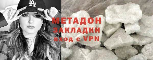 каннабис Горняк