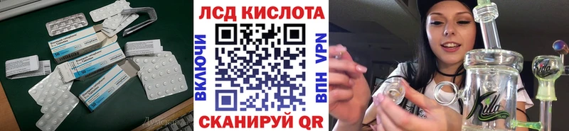 хочу наркоту  Зарайск  Лсд 25 экстази кислота 