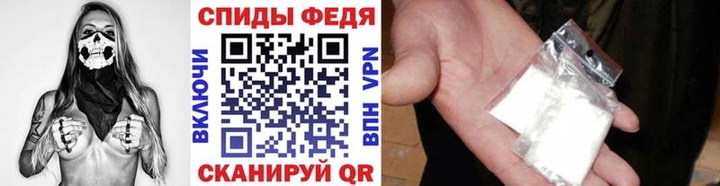 МЕТАМФЕТАМИН мет  Зарайск 